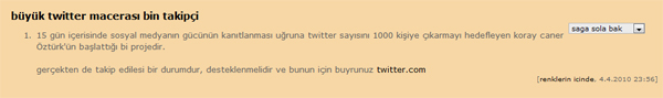 itucu itucu