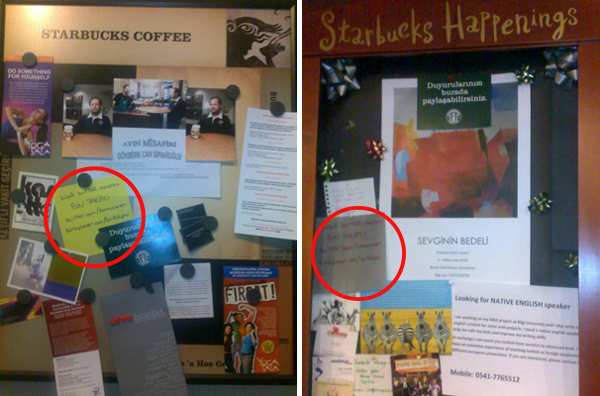 Starbucks Starbucks